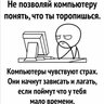 isNIKOLAY